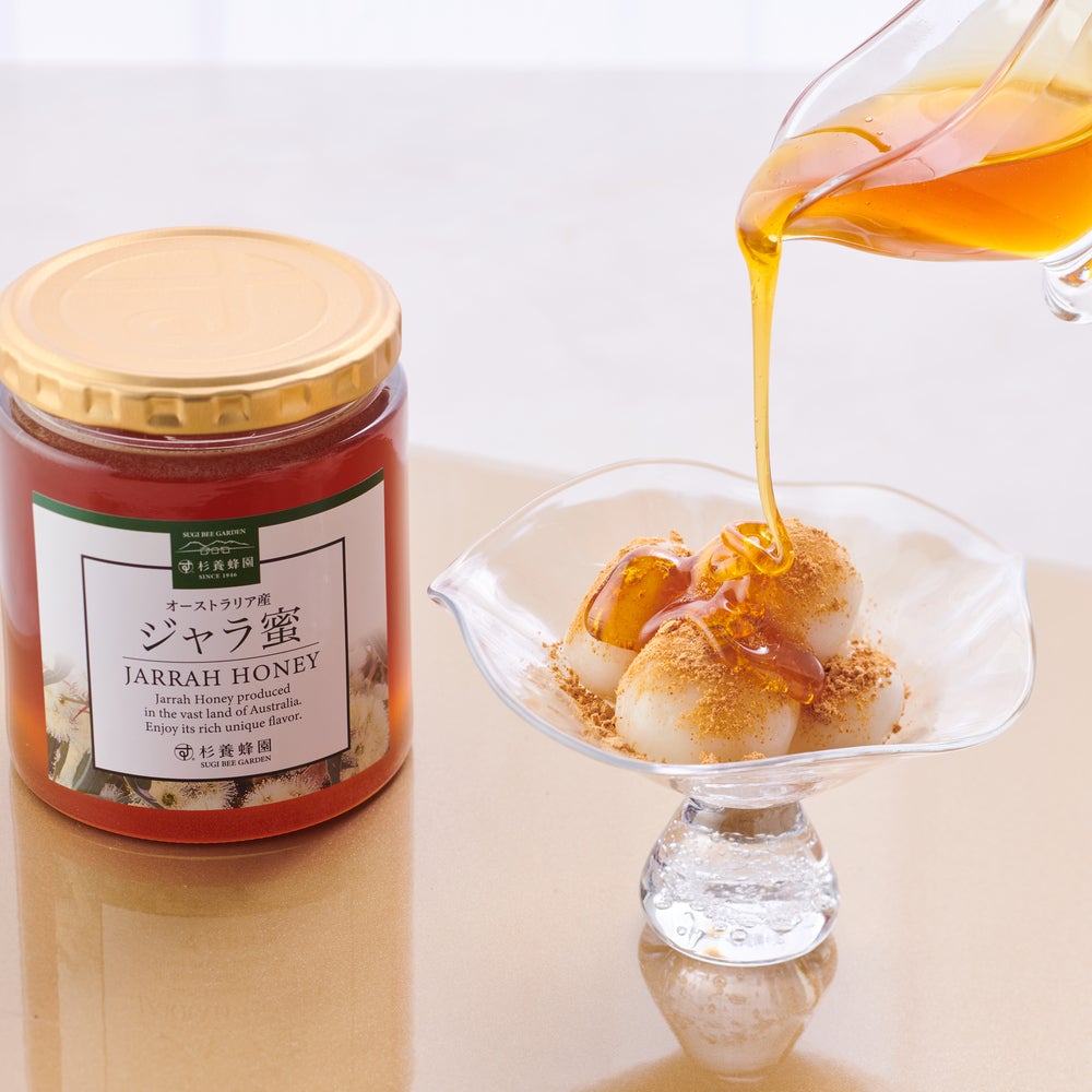 Jarrah Honey - Made in Australia (500g/jar)