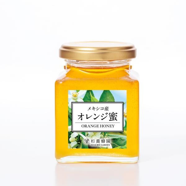 メキシコ産 オレンジ蜜 (200g/瓶)