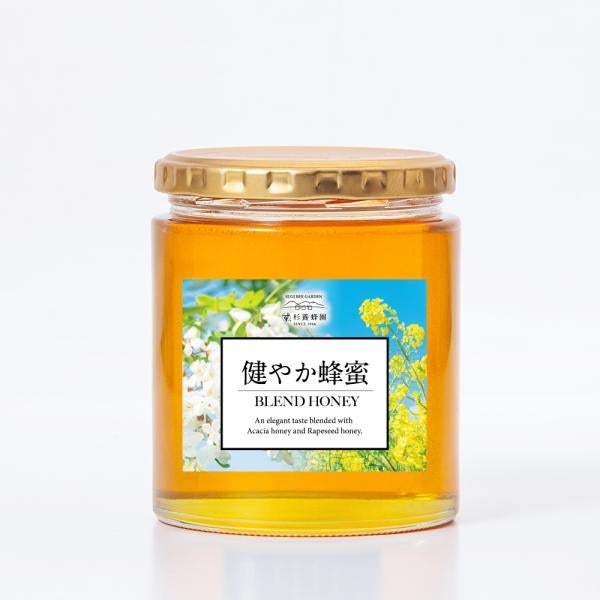 健やか蜂蜜 (500g/瓶)
