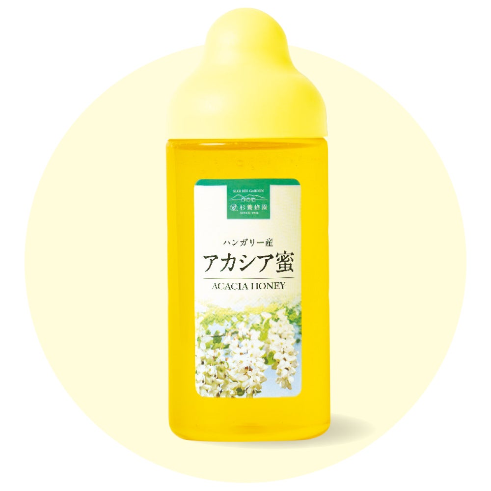 80周年記念セット
