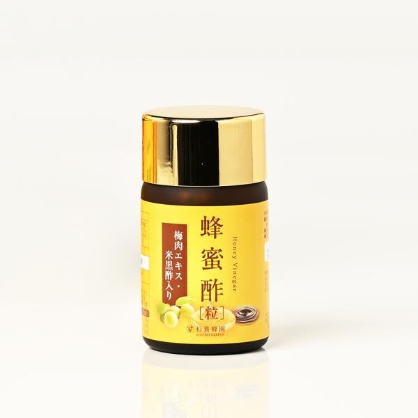 蜂蜜酢 瓶 (93粒)