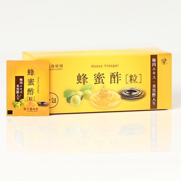 蜂蜜酢 分包タイプ (3粒×31包)