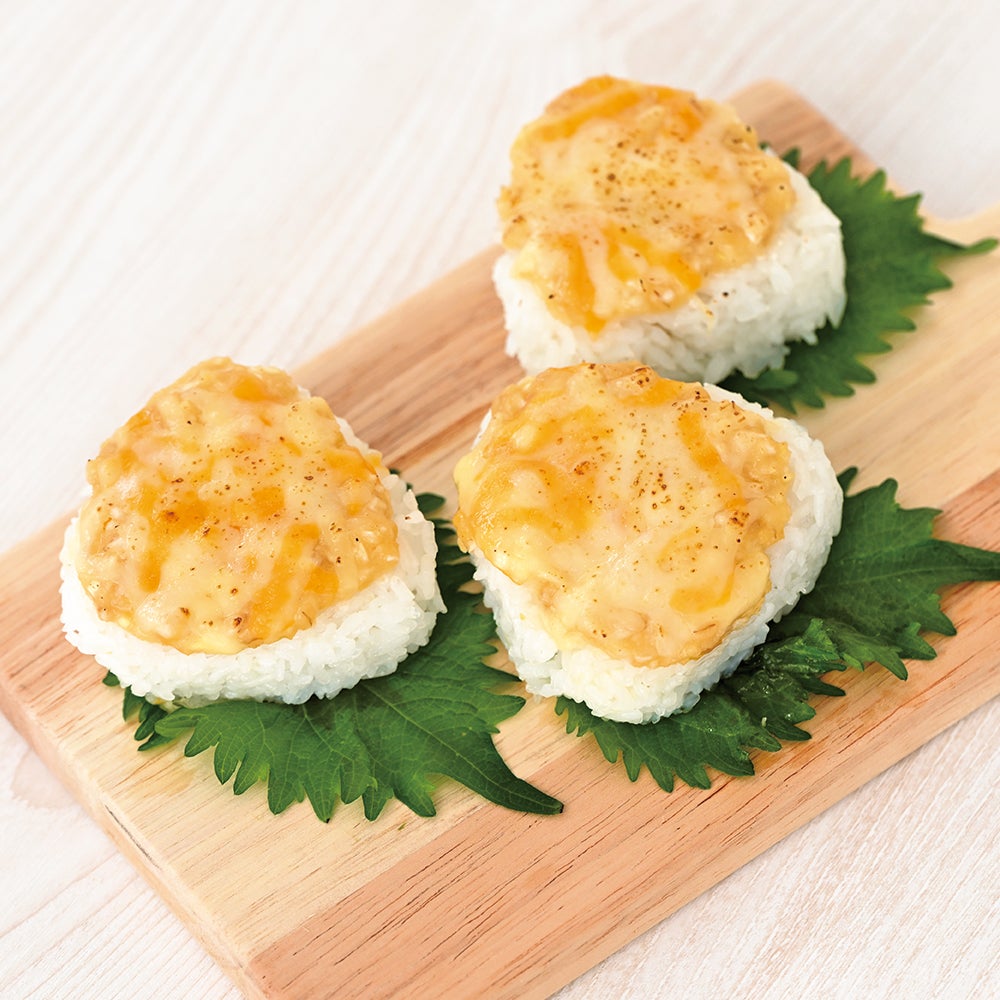 ゆず蜜味噌チーズ 焼きおにぎり【社員が考えたレシピ】