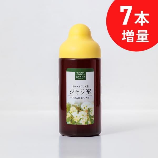 オーストラリア産 ジャラ蜜 (500g/ポリ容器)