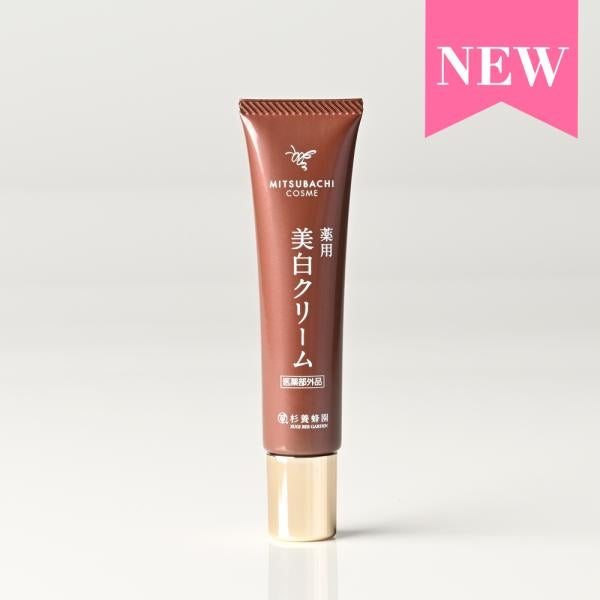 ミツバチコスメ〈薬用〉美白クリーム