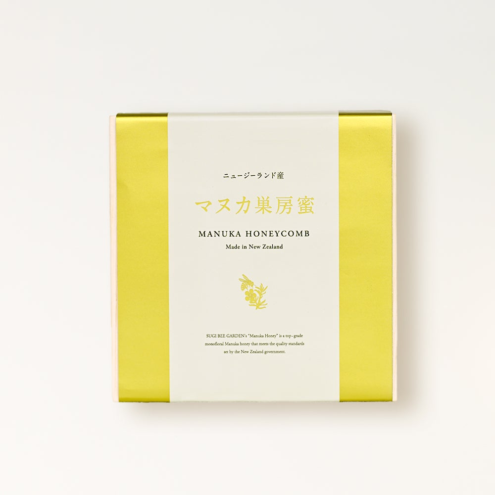 Manuka Combhoney - made in New Zealand (10.4cm x 10.4cm x 2.5cm) (340g)