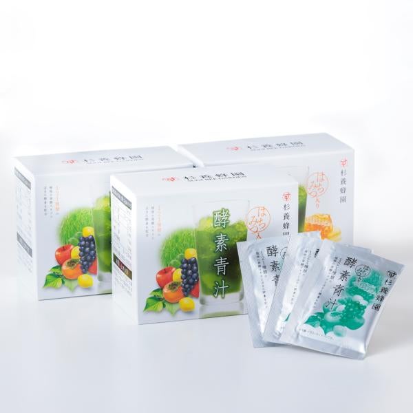はちみつ入り 酵素青汁 3箱セット
