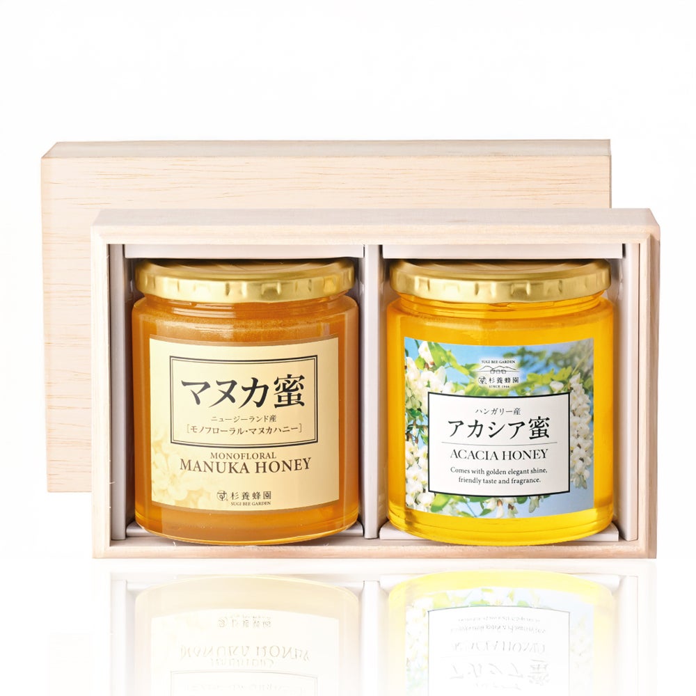 純粋蜂蜜2本ギフトセット (マヌカ蜜/アカシア蜜) WMA105