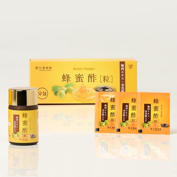 蜂蜜酢 (瓶×1/分包×1) の2セット