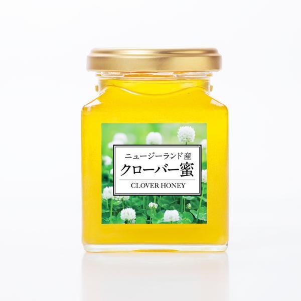 ニュージーランド産 クローバー蜜 (200g/瓶)