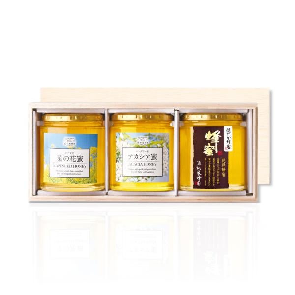 純粋蜂蜜3本ギフト (菜の花蜜/健やか蜂蜜/アカシア蜜) KWA2H500