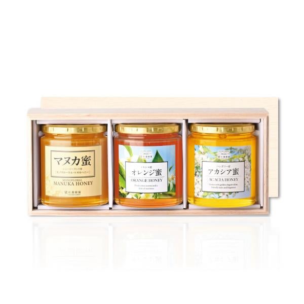 純粋蜂蜜3本ギフトセット (マヌカ蜜&オレンジ蜜&アカシア蜜) WMOA500