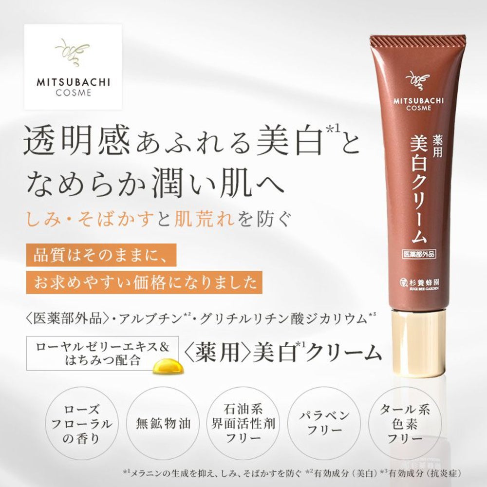 MITSUBACHI COSME 약용 미백 크림