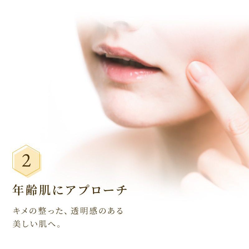 ミツバチコスメ 洗顔石鹸