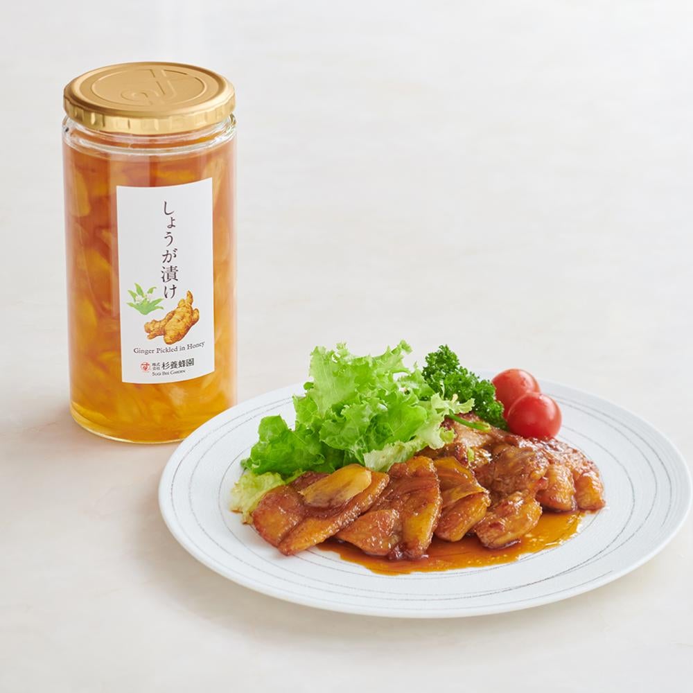 Ginger Pickled in Honey / Acacia Honey - Made in Hungary