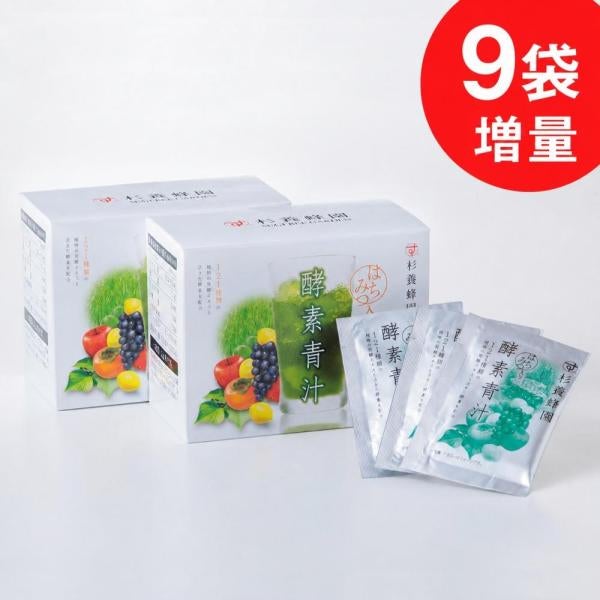 蜂蜜酵素青汁 (3g x 30袋) x 2盒