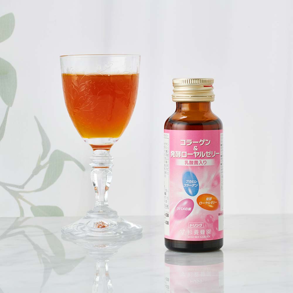 Collagen & Fermented Royal Jelly Drink (50ml×90bottles)