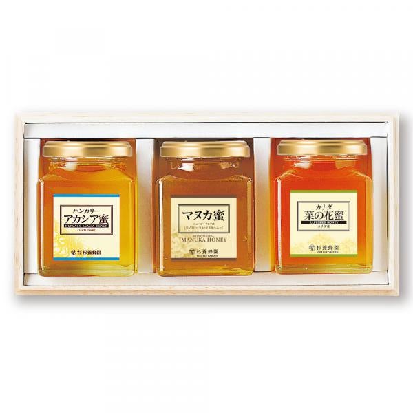 WAMK57 (Acacia Honey-Made in Hungary 200g/Manuka Honey 200g/Rapeseed Honey - Made in Canada 200g)
