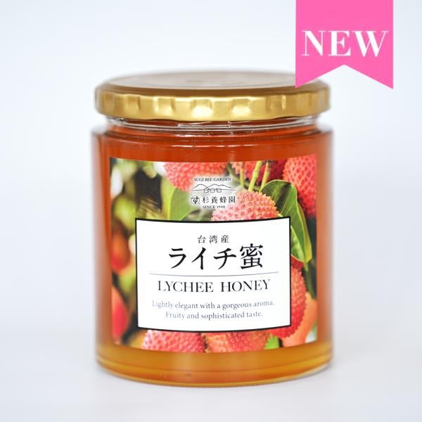 台湾産 ライチ蜜 (500g/瓶)