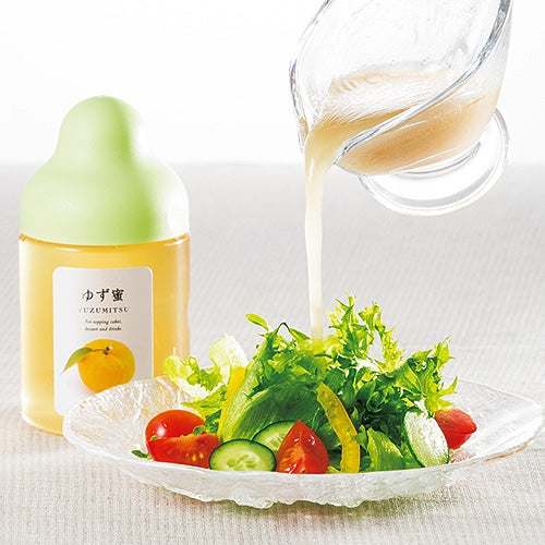 Onion dressing which includes Yuzu & Honey