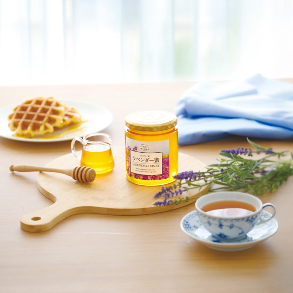 Bulgarian Lavender Honey (500g per jar)