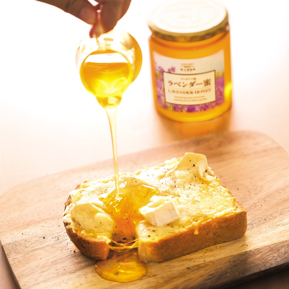 Bulgarian Lavender Honey (500g per jar)