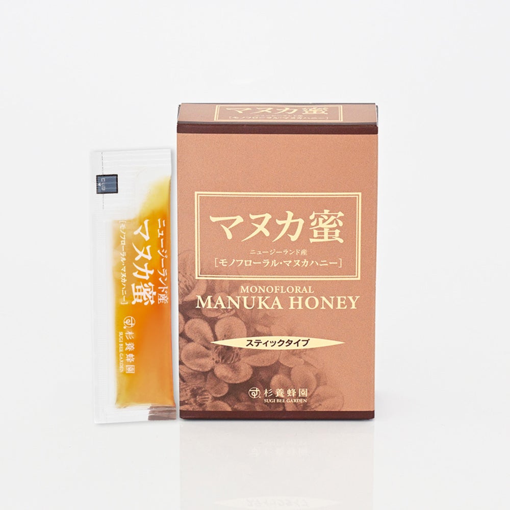 ニュージーランド産 マヌカ蜜(マヌカハニー) スティック (5g×12本