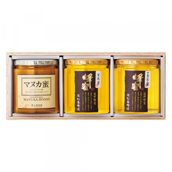 Pure Ripe Honey 3 bottles Gift (Manuka Honey 500g, Mixed Flower Honey - Made in Japan 500g, Acacia Honey- Made in Hungary 500g) WMHA143