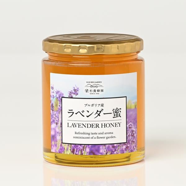 薰衣草蜜保加利亚产 (500克/瓶)