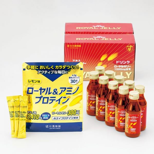 [Body-Strengthening Set] Royal Jelly & Amino Protein + Royal Jelly Drink Gold 20 bottles Set