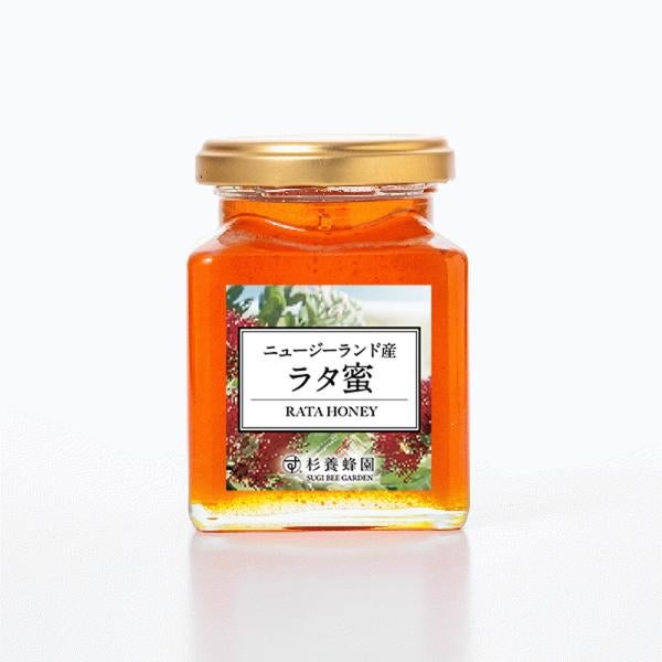 ニュージーランド産 ラタ蜜 (200g/瓶)