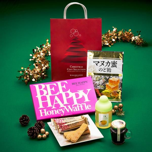 Christmas Set (With Christmas Gift Bag)