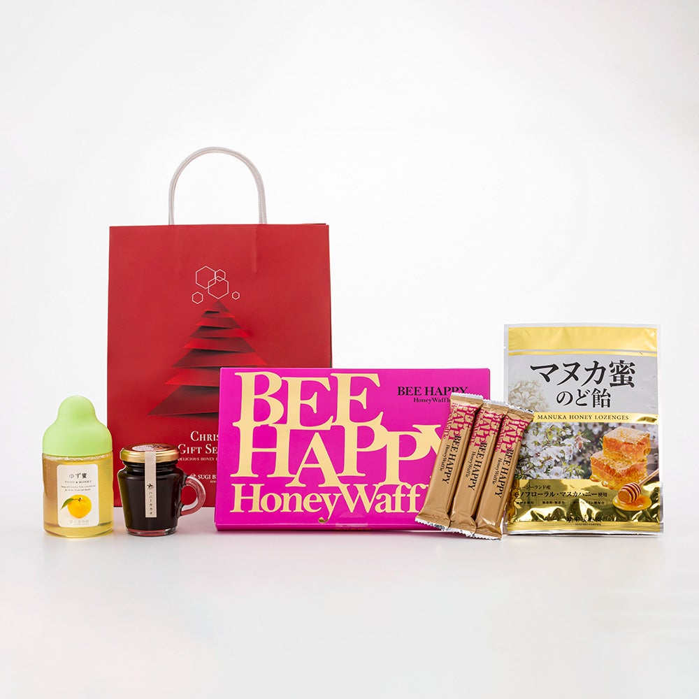 Christmas Set (With Christmas Gift Bag)