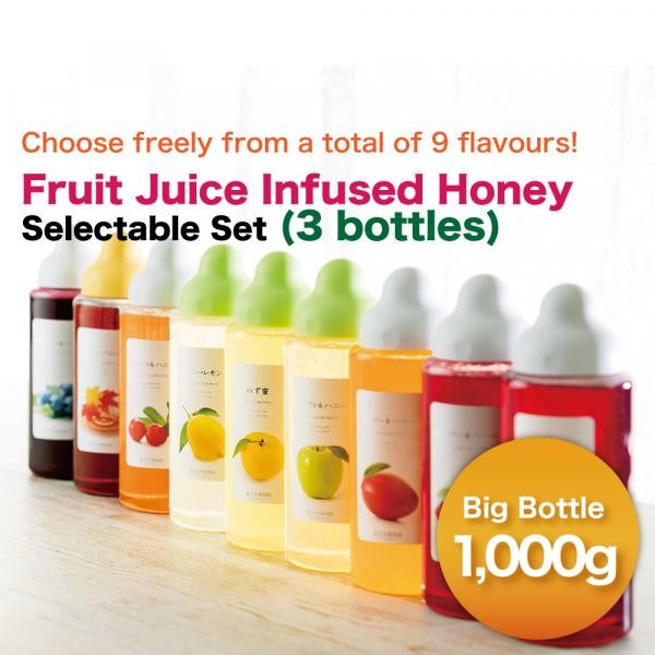 Fruit Juice Infused Honey 1000g Selectable Set (3 bottles)