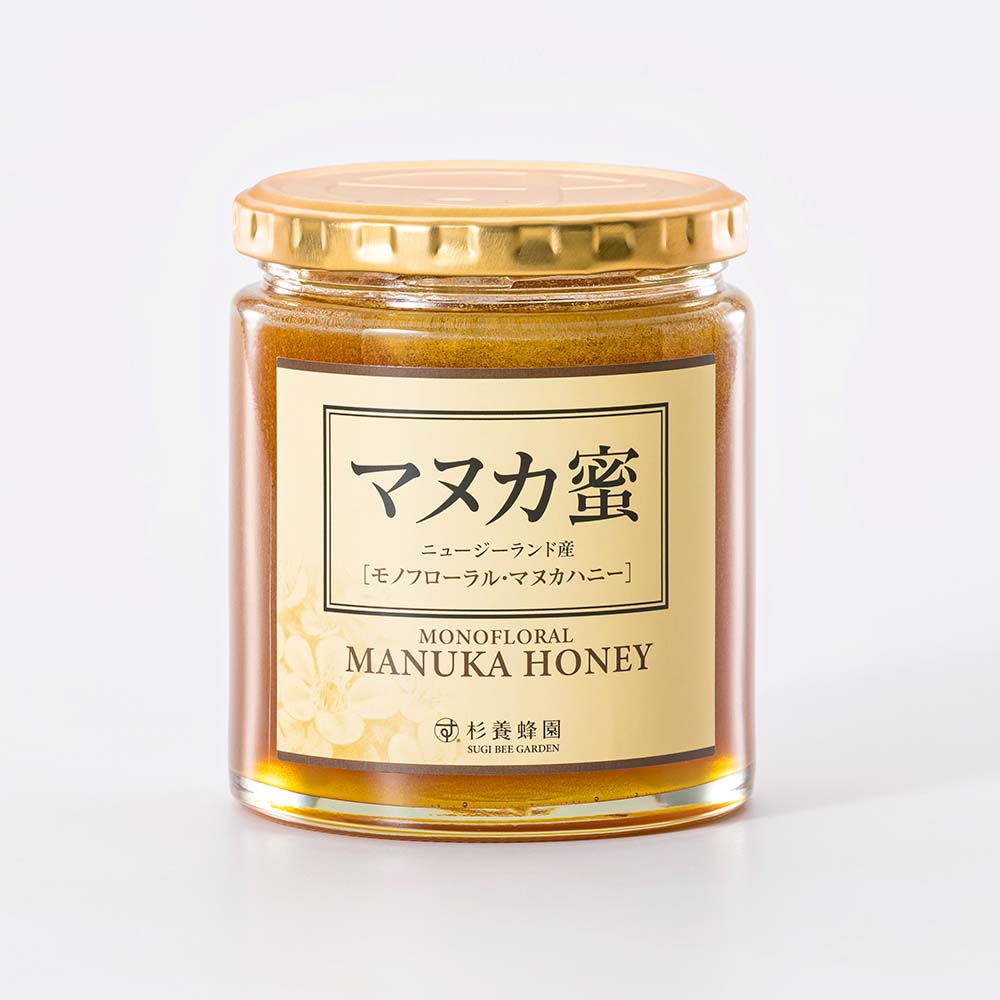 ニュージーランド産 マヌカ蜜 (500g/瓶)