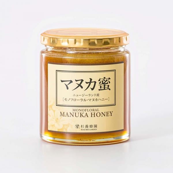 Manuka Honey (500g/bottle)