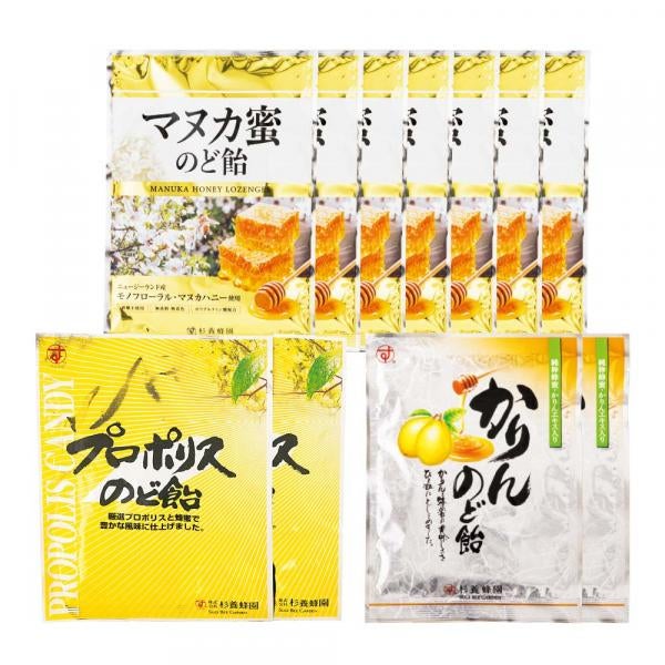 3 kinds of lozenges Taste-test Set