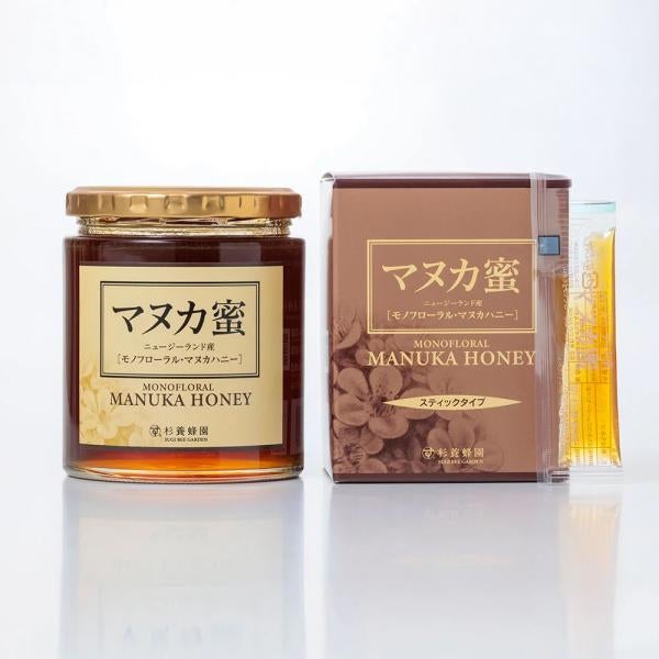 Made in New Zealand Manuka Honey (500g /bottle) & Sticks (5g ×90 sticks) - 2-pack