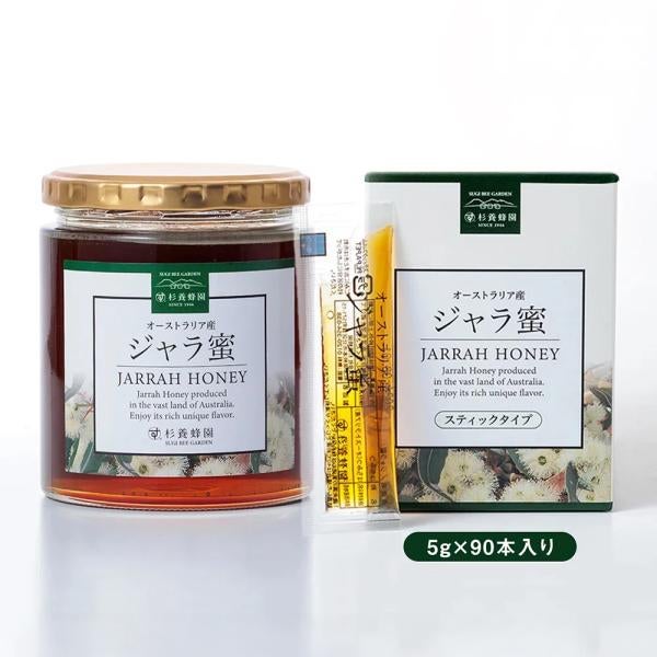 オーストラリア産 ジャラ蜜 (500g/瓶 & 90スティック) 2個セット