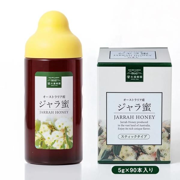 호주산 자라 꿀 (500g / 플라스틱 용기 & 90 스틱) 2개 세트