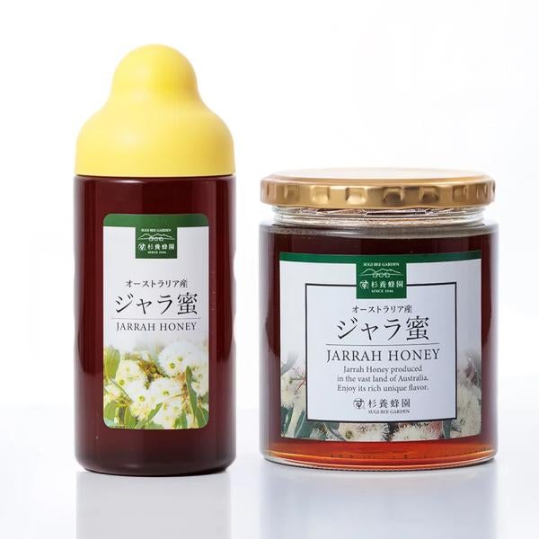オーストラリア産 ジャラ蜜 (500g/ポリ容器 & 瓶) 2個セット
