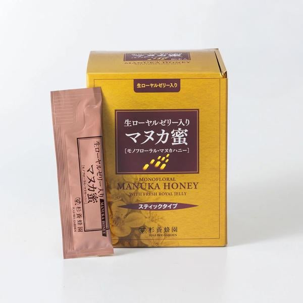 生ローヤルゼリー入りマヌカ蜜(マヌカハニー) スティックタイプ (5g×90本)