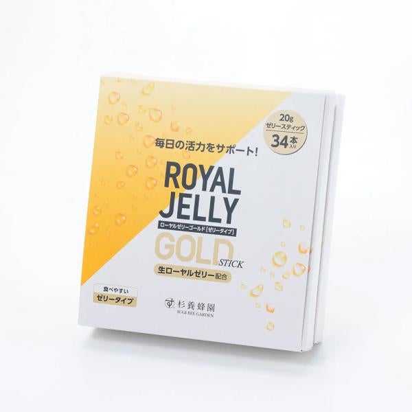 ローヤルゼリーゴールド[ゼリータイプ](20g×34本)