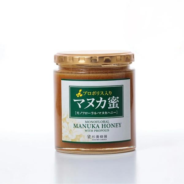 Manuka Honey with Propolis (500g /bottle)