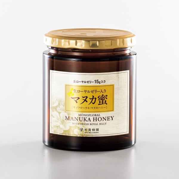 Manuka Honey with Contains 3% raw royal jelly
 (500g / bottle)