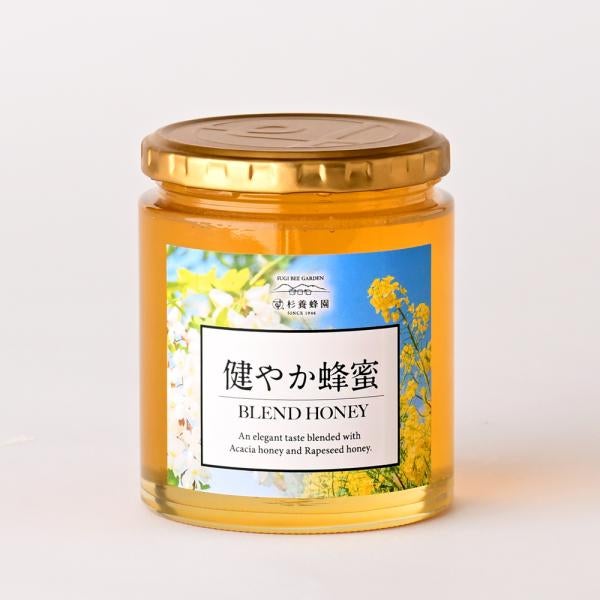 健やか蜂蜜 (500g/瓶)