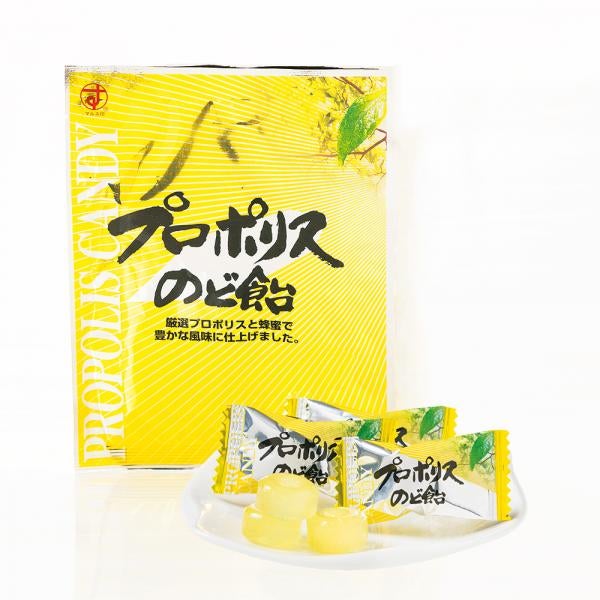 Propolis Lozenges (85g)