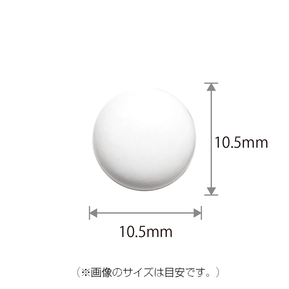 ローヤルゼリーゴールド (102粒/瓶)の3本セット (3ヵ月分)