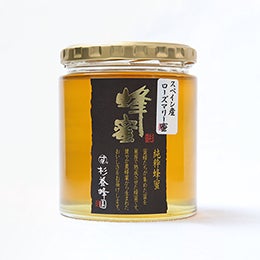 Rosemary Honey (500g / bottle)