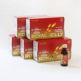 Royal Jelly Drink Gold 1000(100 ml×10 bottles)×5 box set